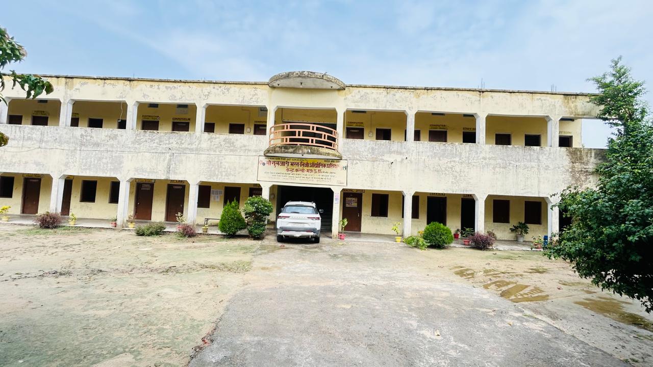 Institute Building